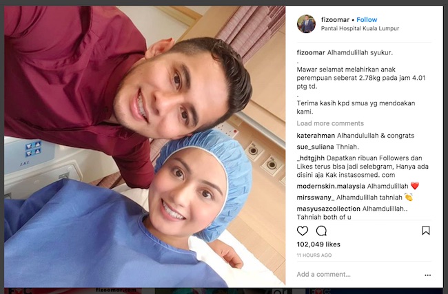 Isteri baru fizo omar