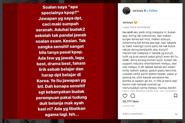 Soalan Tahun 1 Agama Islam - Kuora v