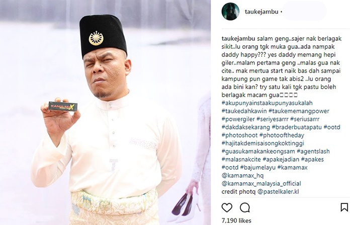 Kahwin Kali Keempat, Tauke Jual Ubat Kuat Lelaki