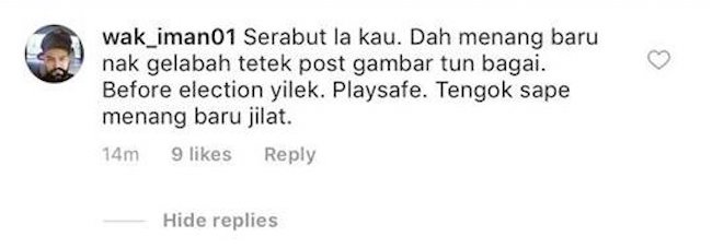 "Duit Cukai Aku Bayar BR1M Kau, Sedar Sikit!"