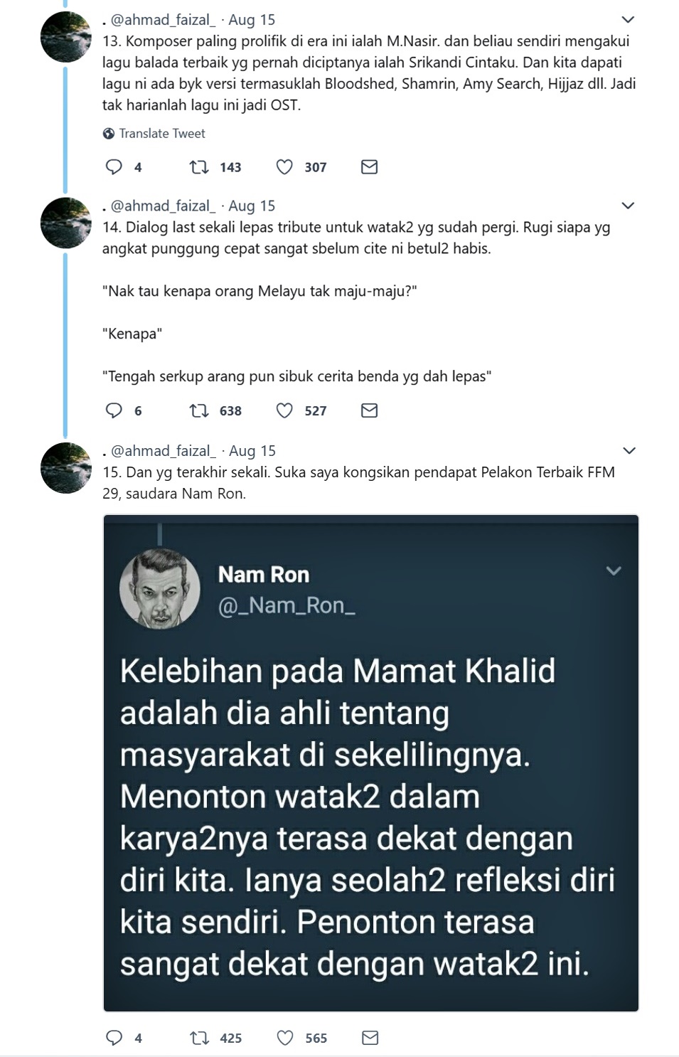 "Siapa Kata Hantu Kak Limah Lawak Kosong & Bodoh?"