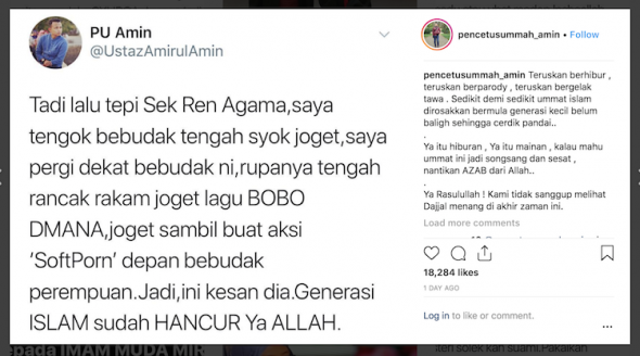 Buat budak anak sekolah Aktiviti Kakak