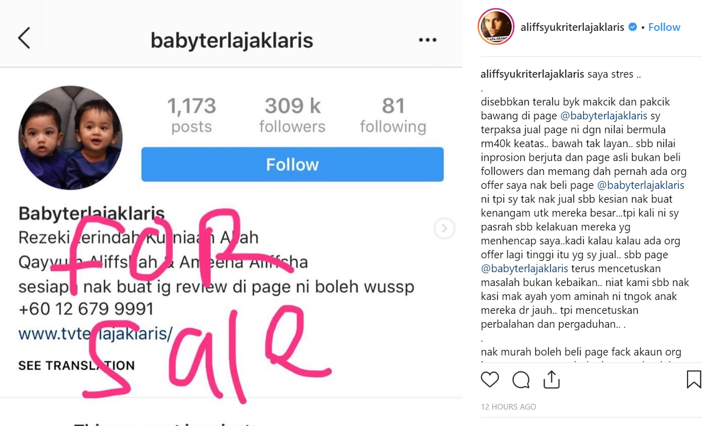 Ig aliff syukri