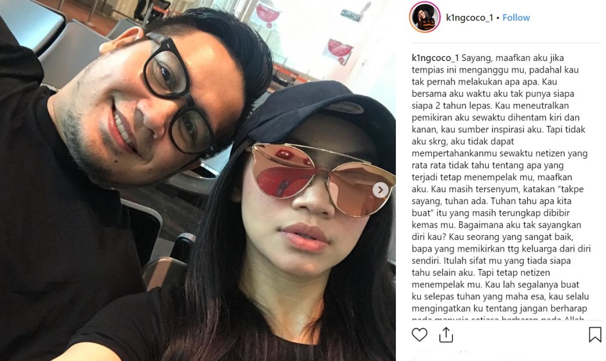 Tak Pernah Lepas Kau Dalam Ingatanku Ilusi Tak Bertepi Tak Pernah Lepas Kau Dalam Ingatanku Ilusi Tak Bertepi