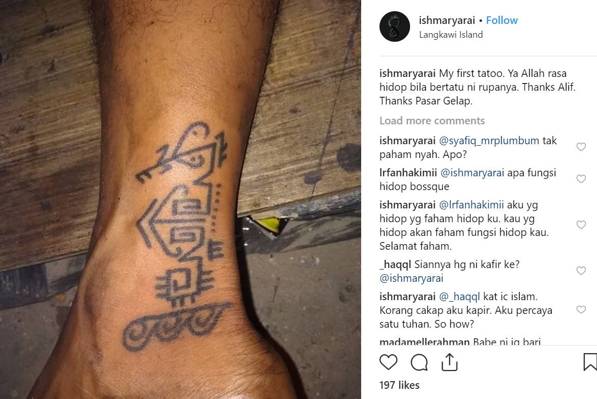 Menakjubkan 18 Desain Tato Mata  Dajjal