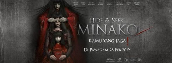 Penuh Misteri, Filem Hide And Seek Minako Bakal Menghantui Penuh Misteri, Filem Hide And Seek Minako Bakal Menghantui