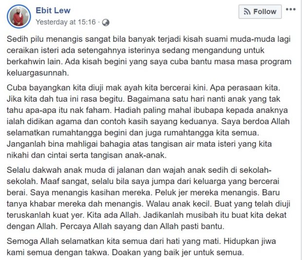 Cerpen Suami Kahwin Lain / Suami Nak Kahwin Lain Ini Cerpen Suami Kahwin Lain / Suami Nak Kahwin Lain Ini