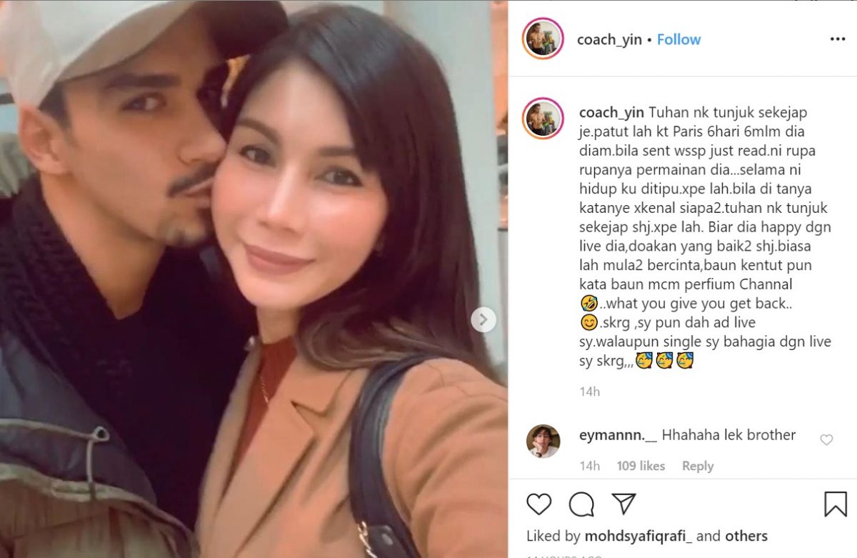 sajat dan coach yin