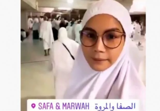 Kad Pengenalan Gambar Nur Sajat Semasa Lelaki