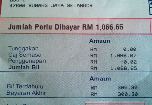 Bayaran bil elektrik