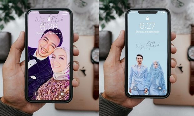 Ramai Jadikan Gambar Kahwin Mira Filzah Sebagai Wallpaper Handphone