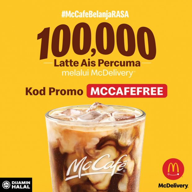 Wow! McCafe Nak Belanja Rasa 100,000 Iced Latte PERCUMA!