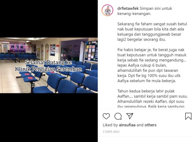 Surat Berhenti Sekolah Kerana Berpindah