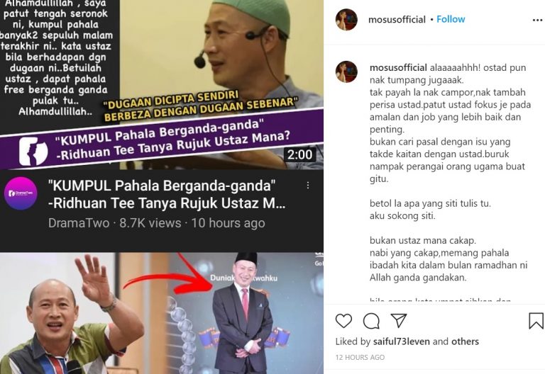 aku bukan malaikat mp3