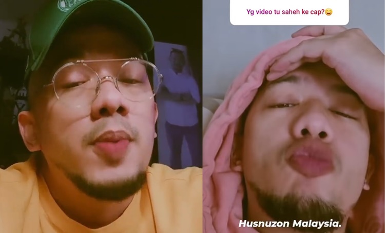 Uel senonoh video tak Hukum Menonton