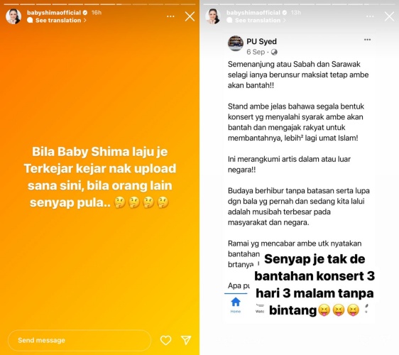 Baby Shima Tak Puas Hati PU, Ustaz & Ustazah Senyap Isu Konsert Di Kelantan  5