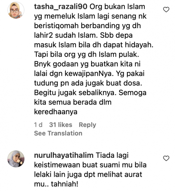 “Istiqamah Dalam Berhijab Memang Susah Tapi Tuhan Pasti Dengar Hati Kita” 3
