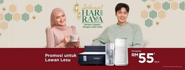 Kalau Nak Lawan Lesu, Kena Lah Ada Ni! Jangan Lembik Seperti Orang Kampung Lesu 8