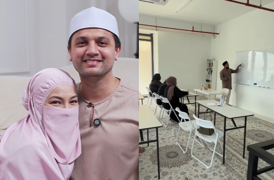 Neelofa Tukar Ruang Pejabat Buat Kelas Ilmu