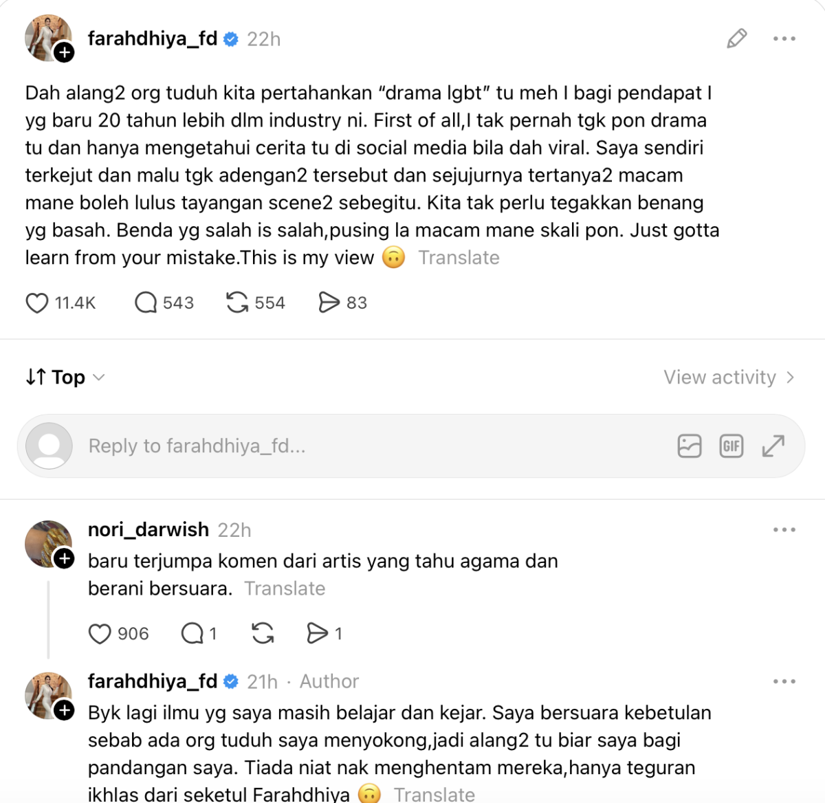 “Saya Terkejut, Malu Tengok Adegan Tersebut” – Farahdhiya “Saya Terkejut, Malu Tengok Adegan Tersebut” – Farahdhiya