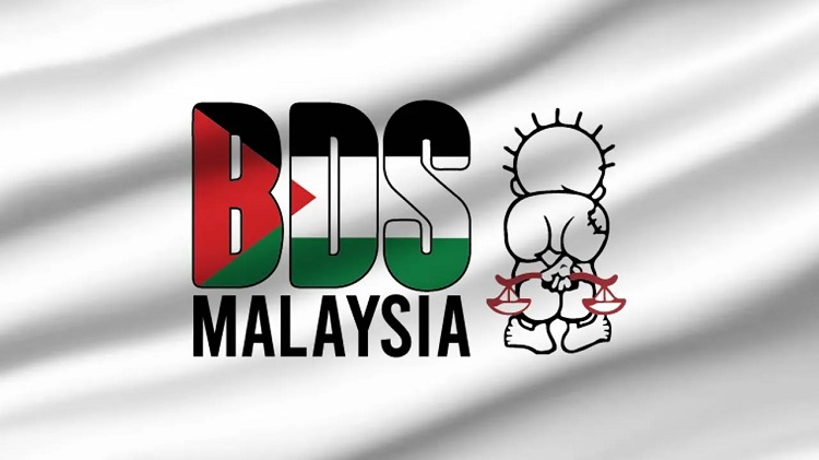 Selepas Waze, BDS Malaysia Gesa Kerajaan Tamatkan Semua Kontrak Dengan AWS Selepas Waze, BDS Malaysia Gesa Kerajaan Tamatkan Semua Kontrak Dengan AWS